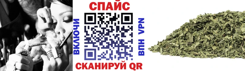 blacksprut зеркало  Сызрань  Бутират GHB  хочу  