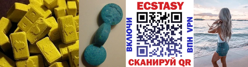 где найти   Сызрань  Ecstasy Punisher 