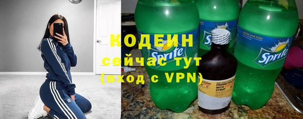 a pvp Белоозёрский