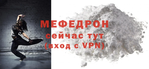 метадон Беломорск