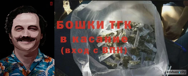 кокаин Богданович