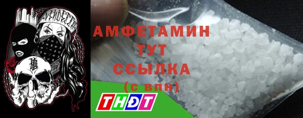 метадон Беломорск