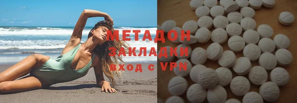 мет Белокуриха