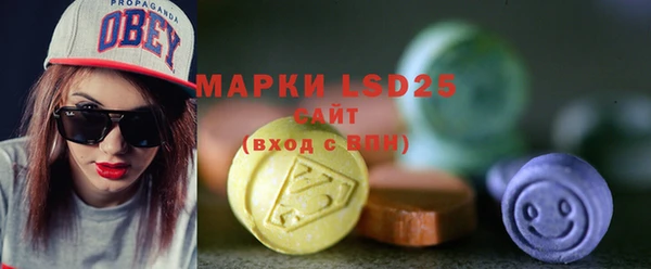 метадон Беломорск