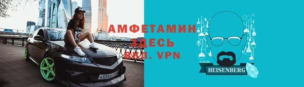 метадон Беломорск