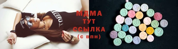 a pvp Белоозёрский