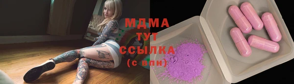a pvp Белоозёрский
