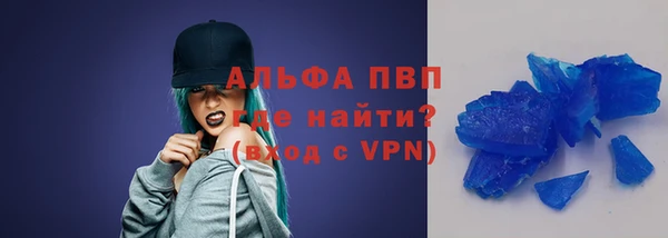 a pvp Белоозёрский