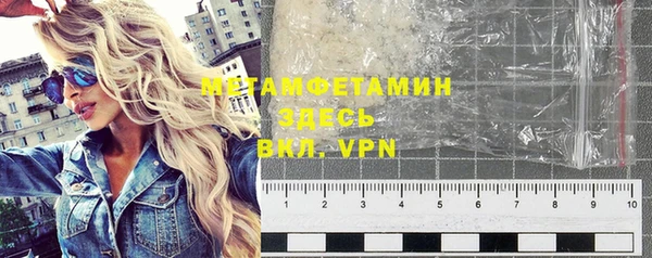 a pvp Белоозёрский
