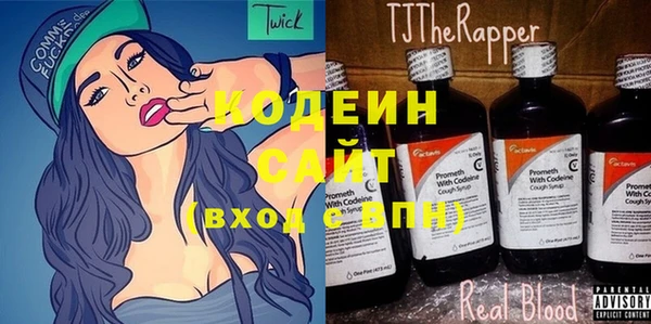 метадон Беломорск