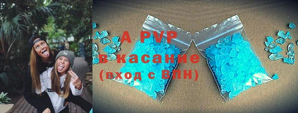 метадон Беломорск