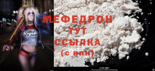 a pvp Белоозёрский