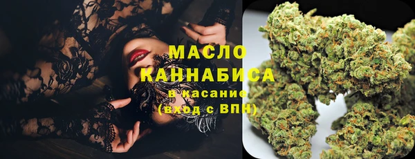 метадон Беломорск