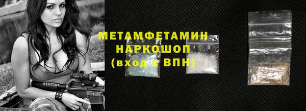 a pvp Белоозёрский
