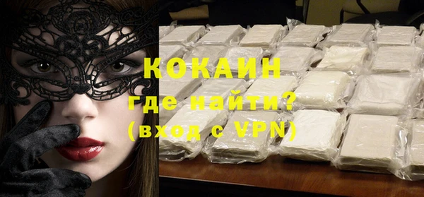 a pvp Белоозёрский