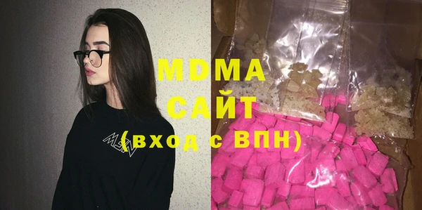 мет Белокуриха